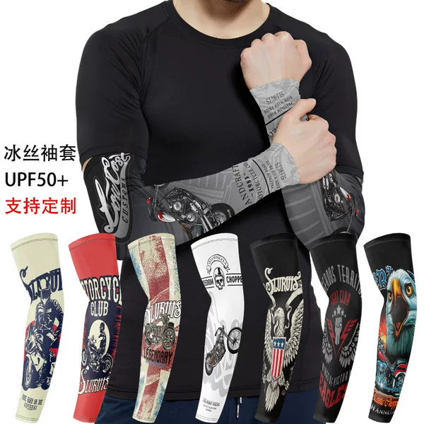 Off-road motorcycle motorcycle riding Ice Silk oversleeve outdoor mountaineering fishing sun protection oversleeve tattoo hand guard arm sleeve