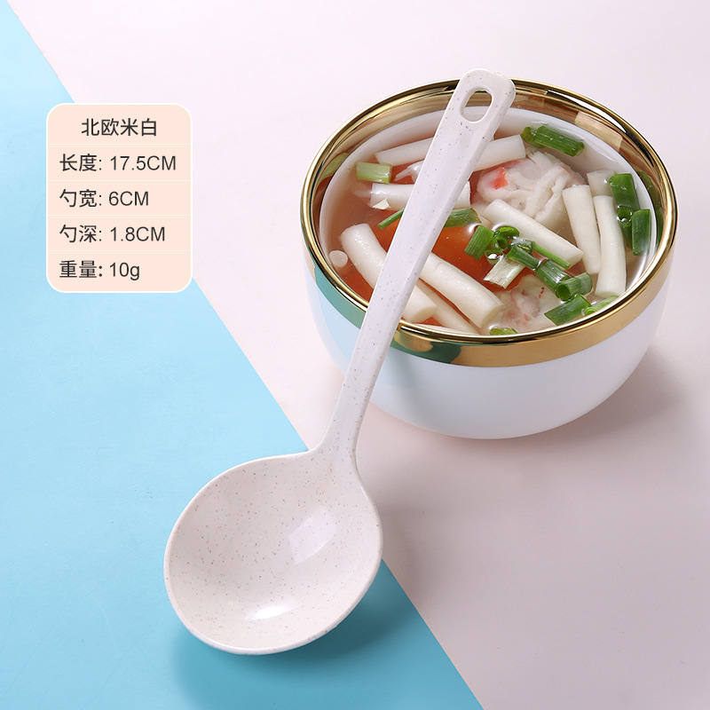 베이지