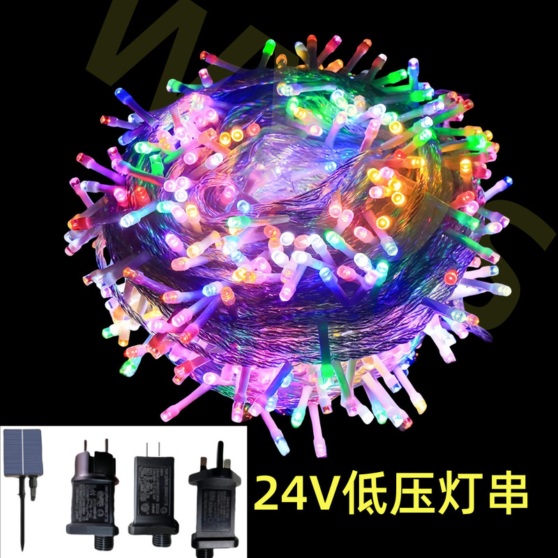 24V low voltage transparent wire string lights string lights stars Christmas lights fairy lights outdoor waterproof holiday decorative lights