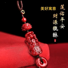 耳׿�ԭ�V��ɰ����ɏ��ƽ��耳׿ے���Ͻ�ɰ���J���һ�����l