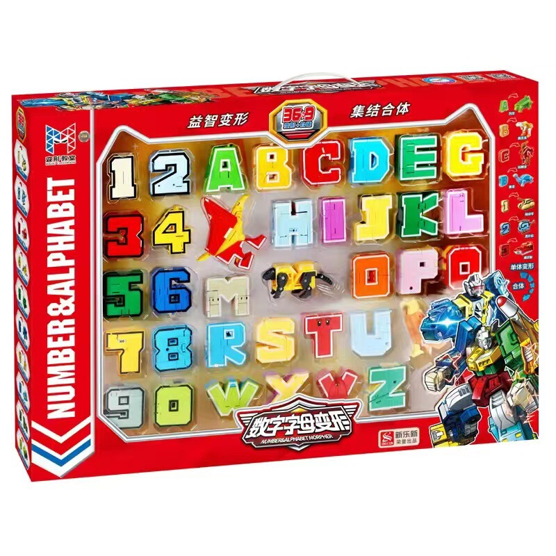 Gudi xinlexin digital transformation robot King Kong letter deformation assembling building blocks children's intelligence toy gift