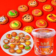 �������}��ͨ��Ȥ�ֹ��ѻ���˪С�A�ϲ�c�Շ���ͯ��ʳ�ǹ�