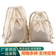 �����޲����Ӻ��s���ռ{�p�����ڴ���ɫ���K�տ����XС���b�����l