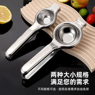 Manual Juicer 304 Stainless steel Lemon squeezer Manual Juicer household Handy Squeezer Pressed juice machine On behalf of