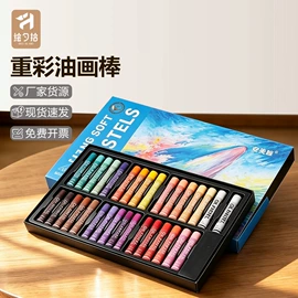 画夹画板;其他美术用品;文房四宝套件