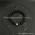 Black-single beads