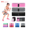 Sports elastic underwear for hips shape correction for gym for yoga, elastic ring for training