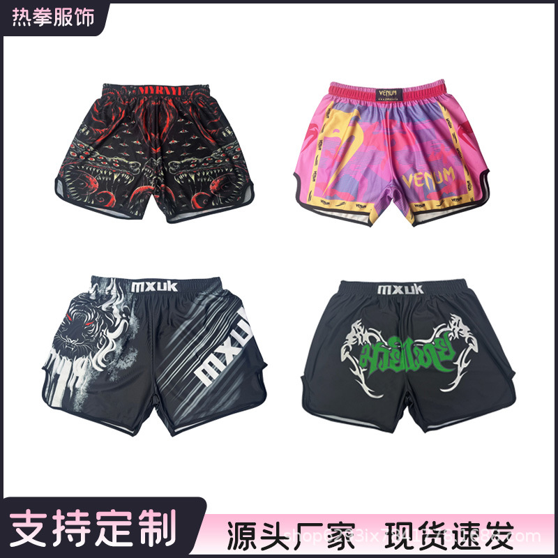 Muay Thai Shorts Mixed Martial Arts Training Fighting Tight-Fitting Sanda Sports Mma Fighting Shorts