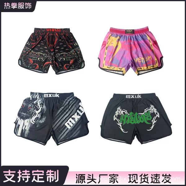 Muay Thai Shorts Mixed Martial Arts Training Fighting Tight-Fitting Sanda Sports Mma Fighting Shorts