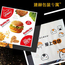 �h����һ�������uС��F����������бP���ͼ�Ƭ���b��