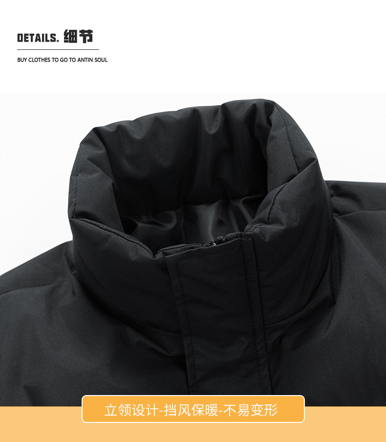 棉衣外套 (11).jpg