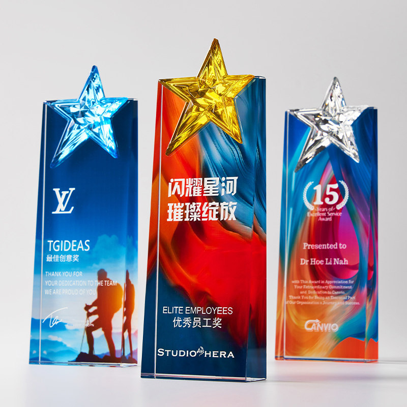 Trofeo de Estrella de Cristal Multicolor de Cristal con Grabado Personalizado para Eventos Corporativos