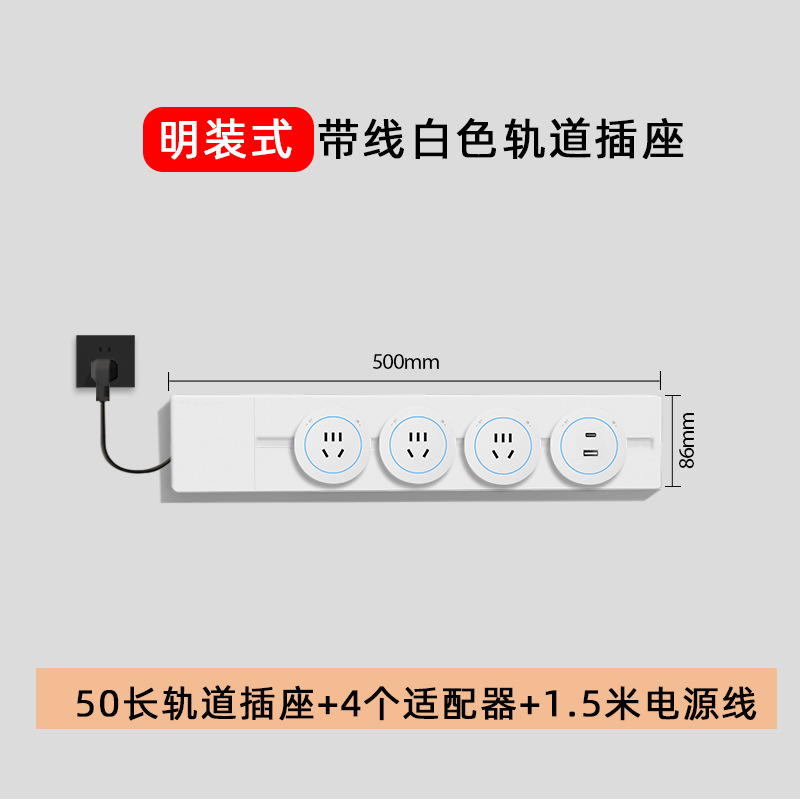 ����ͷ������װ������������ͱ߹�ӳ����ƶ����Ż���������߰�