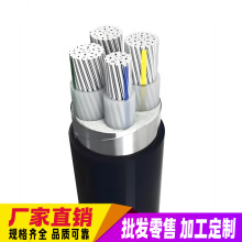 光伏电缆PV1-F4平方 耐紫外线太阳能发电专用线户外耐候 厂家批发