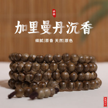 ��Ȼ���ϼ������������ִ��;�����108�w��Ů���������������l