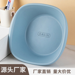 プラスチック洗面器は家庭用の大きいサイズの新入生の赤ちゃんの鉢を厚くします。