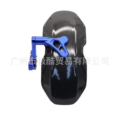 Suitable for Modified Rear, Motorcycle Fender