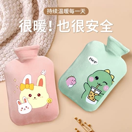 暖贴、暖宝宝;充水热水袋;暖手宝