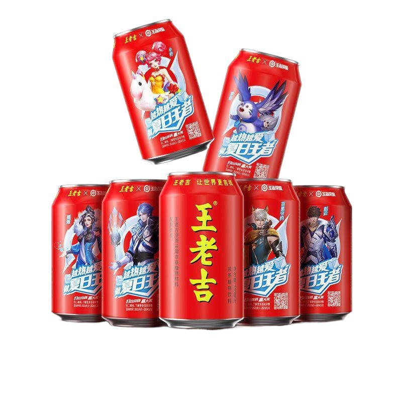 王老吉凉茶310ml * 24缶植物飲料新老包装ランダム出荷卸売り|undefined