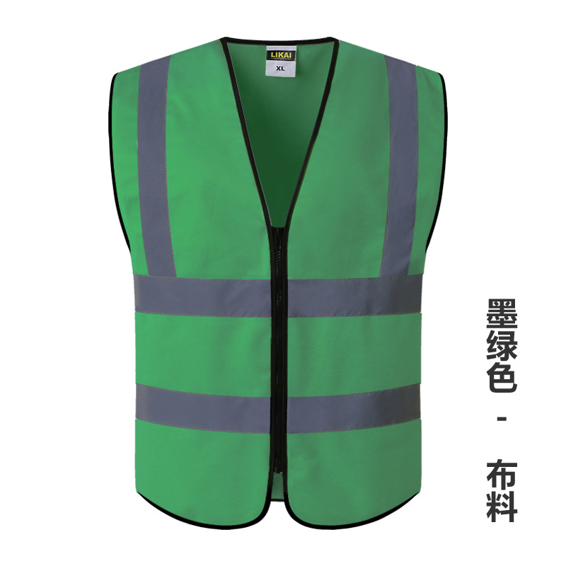 LIKAI chaleco reflectante sanitario verde chaleco de protección de seguridad chaleco de construcción de tráfico clip de caballo se puede imprimir