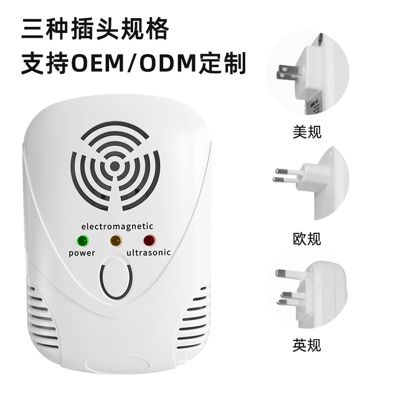Amazon repelente de ratón ultrasónico anti-rata ratón trampa hogar electrónico repelente de insectos repelente de animales