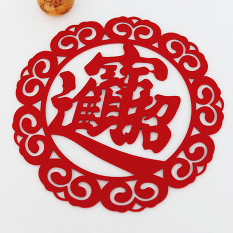 新しいフェルトの福の字の新年の福の字の壁は引っ越しの福の字のフェルトの福の字の扉を貼って大福の字の背景の壁を飾ります。|undefined