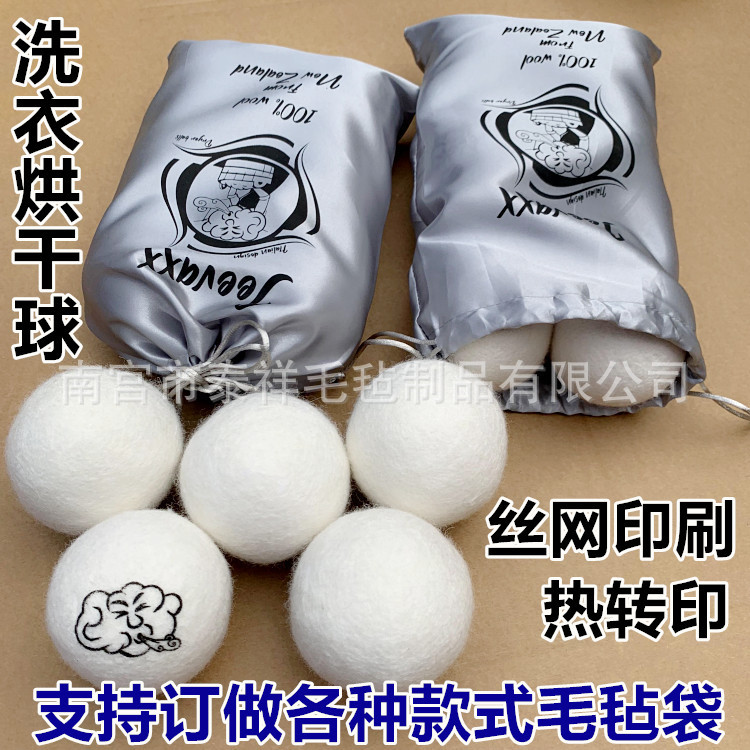 10932998416_880064741_副本