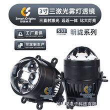 LED����ͨ�ßo�p�������F��H11�p��͸�R���b�h��һ�w�S�׹��h����