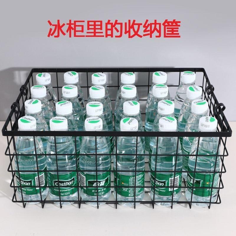 冰柜内置物筐冷柜专用内部收纳筐网篮网架雪糕饮料整理分隔收|undefined