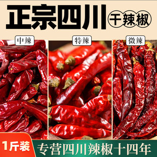 �Ĵ�������500g���G�l���������خa���콷�����t������؛����