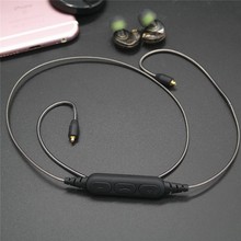 铝箔钛灰色MMCX蓝牙耳机升级线SE215 315 425 535 846 UE900可用