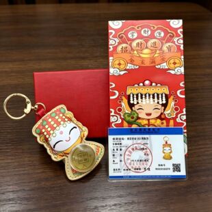 ̨�������𲭋���耳׿�Q�濨ͨ��ɳ�͕r���\�D�����}ĸ�Y�����