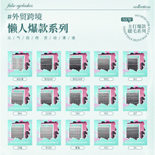 �羳���uF4+80P+100P ͸������~�ٽ�ë������Ȼ���N�pӯ��N��ʽ