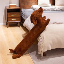 动物长抱枕床上大号靠垫简约狗沙发装饰毛绒玩具柴犬腊肠犬哈士奇