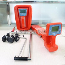 ���K�๦�ܵ��½��ٹܾ���λ�x�ֳ�ʽLD-1100/LD-2000A�����әz�y