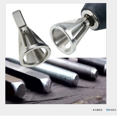 倒角刀去毛刺外倒角器 修邊除外刺圓修邊刮刀 電動絞刀工具