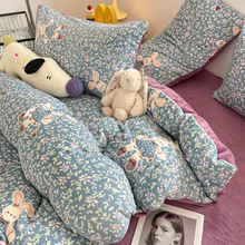 牛奶绒床四件套冬天季加绒加厚珊瑚绒被套法兰绒床三件套冬季