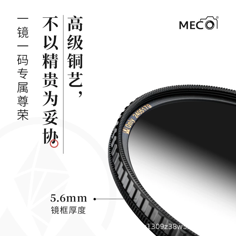 Фильтр-перейтиe, совместимый с Canon Sony Nikon, градиентный, 72/77/82 мм