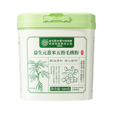 ����ͬ���Ã�͢������ľ������Ԫ޲����ָë�ҷ�500��/��