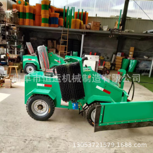 늄�����ʽ���܇ ţ��������ϙC С���Ʋ�܇