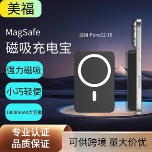 Magsafe�����o����늌� ��y������1�f�����m���O��qi2�Ƅ��Դ