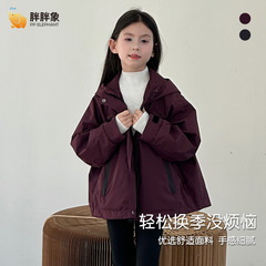 男 女 小孩童装儿童冲锋衣外套春秋季2025新款中大春装上衣服加货