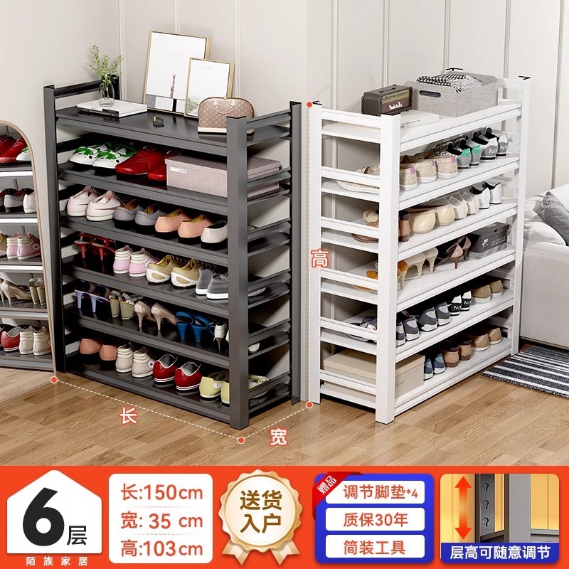 玄関の家庭用靴ラック多層床から天井までの収納ラックシンプルな玄関ドア屋内靴キャビネットスチール収納ラック|undefined