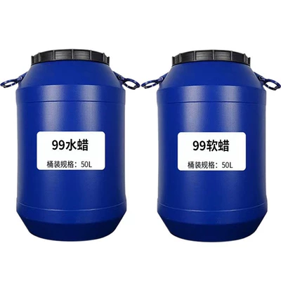 Polishing Agent, Car wax