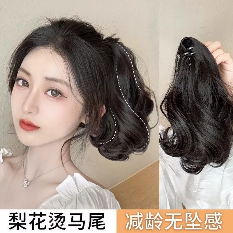 Wig women's short ponytail summer clip big wave mid-length short fake ponytail pear flower curly hair braid natural simulation