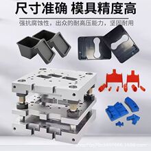 ����ģ��ע�ܼӹ��_ ģ�ǘ˶� �����a�⚤���zģ����