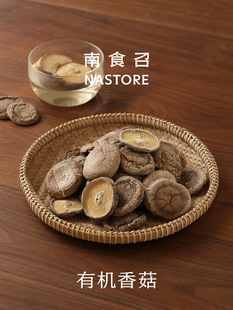 ��ʳ�� �ЙC�㹽 ����r�� �oɳ�o�s�| �cԪ�㹽��؛���������Ź�