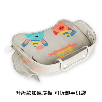 Car Child Safety Seat Tray, Car-Mounted Drawing Board, Mobile Dining Table, Travel Storage, Waterproof Toy Table, Cross-Border (Car table board) - grey