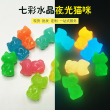 ҹ��ʯ��ͨ����Сè�� DIY��ͯ��� �ӼҲ���  �Ҿ�װ��  ��Ʒ��