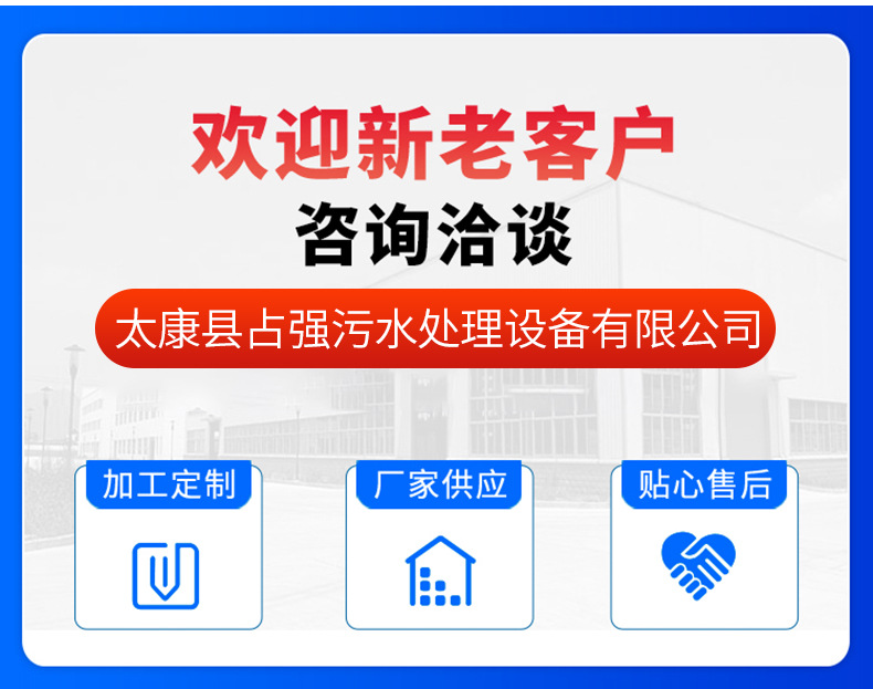 详情_13